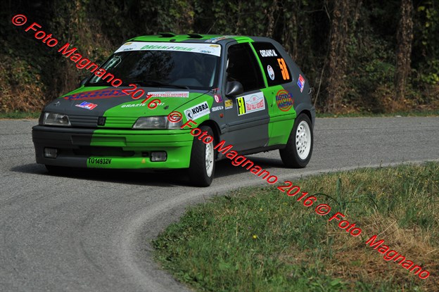 DSC_5573.JPG